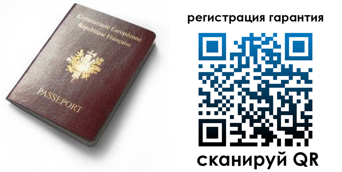 прописка для школы в Адыгейске